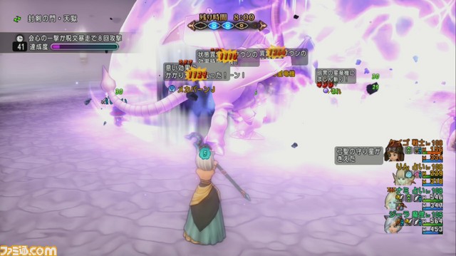 『ドラゴンクエストX オンライン』プレイ日記 バージョン4.5前期の天獄はマシンだらけ!(第228回)_23