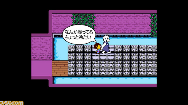 “よゐこのインディーでお宝探し生活2”最終回が公開。ケツイ溢れる“よゐこ”のふたりが『UNDERTALE』をプレイ_04