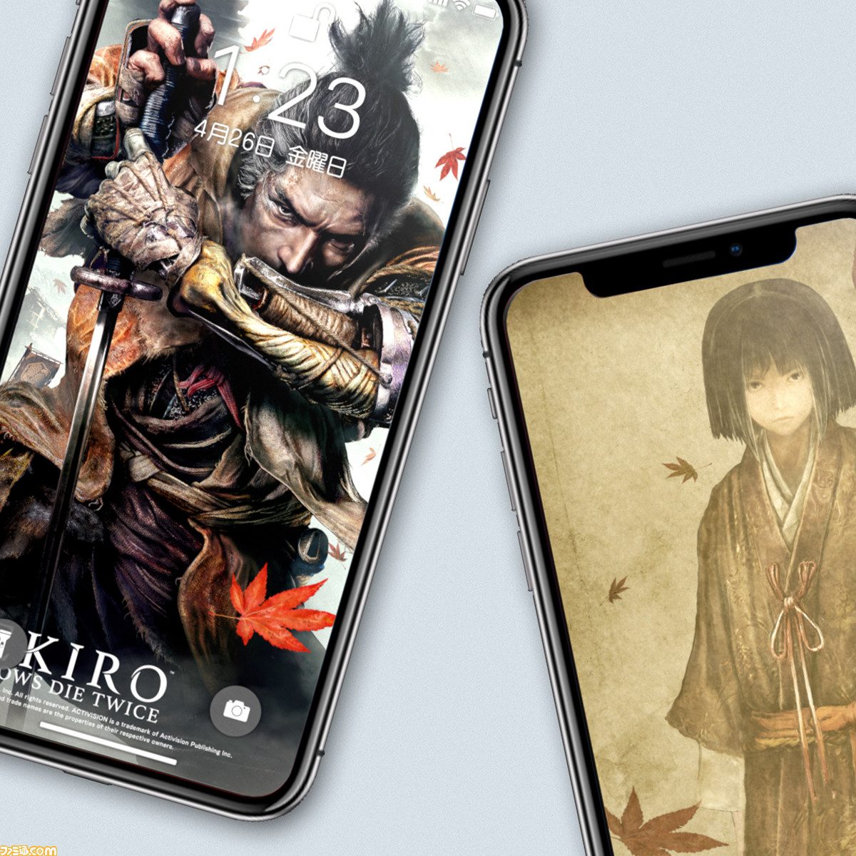 フロム ソフトウェアが Sekiro アンケートを実施中 参加するとpcなどの壁紙やtwitterヘッダー用画像がもらえる 5月26日まで ゲーム エンタメ最新情報のファミ通 Com