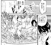 【早くも不協和音？ゲーム業界お仕事マンガ】『チェイサーゲーム』第7話 一緒に仕事がしたいです(1)