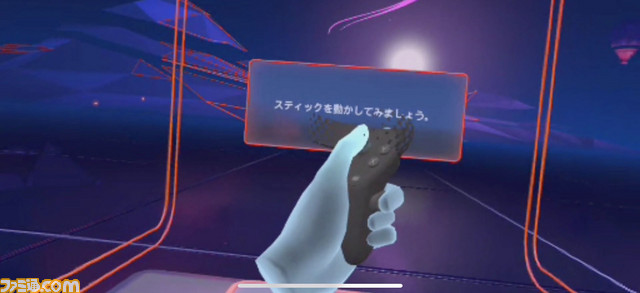 話題の“Oculus Quest”を開封。自由に動き回れるスタンドアローン型VRデバイスの商品構成と使用感をチェック_38