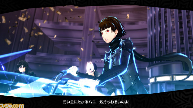 Phan-Survey #2 - What Took Your Heart in Persona 5? Let the Persona Team know!_05