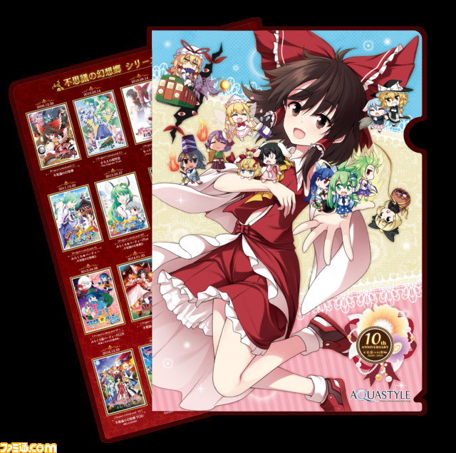 『東方Project』の作品が集う“第十六回 博麗神社例大祭”に、UNTIESが『不思議の幻想郷 -ロータスラビリンス-』などをひっさげ出展_22