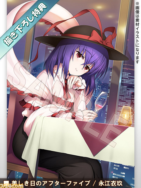 『東方Project』の作品が集う“第十六回 博麗神社例大祭”に、UNTIESが『不思議の幻想郷 -ロータスラビリンス-』などをひっさげ出展_05