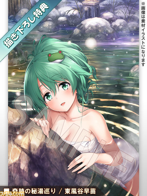 『東方Project』の作品が集う“第十六回 博麗神社例大祭”に、UNTIESが『不思議の幻想郷 -ロータスラビリンス-』などをひっさげ出展_09