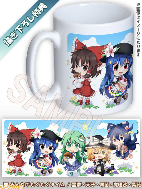 『東方Project』の作品が集う“第十六回 博麗神社例大祭”に、UNTIESが『不思議の幻想郷 -ロータスラビリンス-』などをひっさげ出展_10