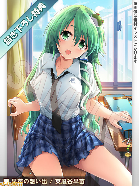 『東方Project』の作品が集う“第十六回 博麗神社例大祭”に、UNTIESが『不思議の幻想郷 -ロータスラビリンス-』などをひっさげ出展_01