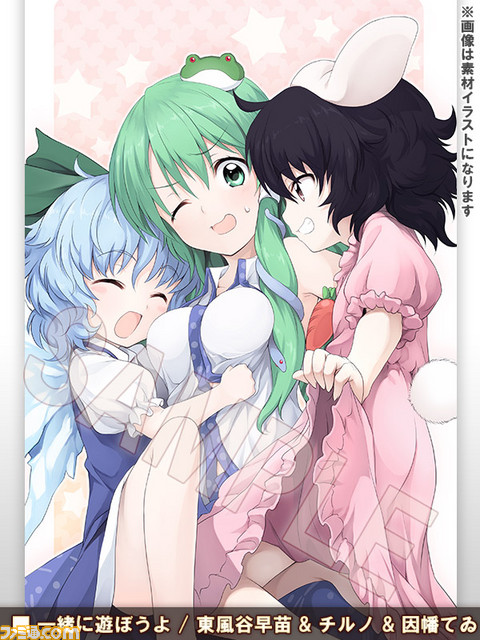 『東方Project』の作品が集う“第十六回 博麗神社例大祭”に、UNTIESが『不思議の幻想郷 -ロータスラビリンス-』などをひっさげ出展_13