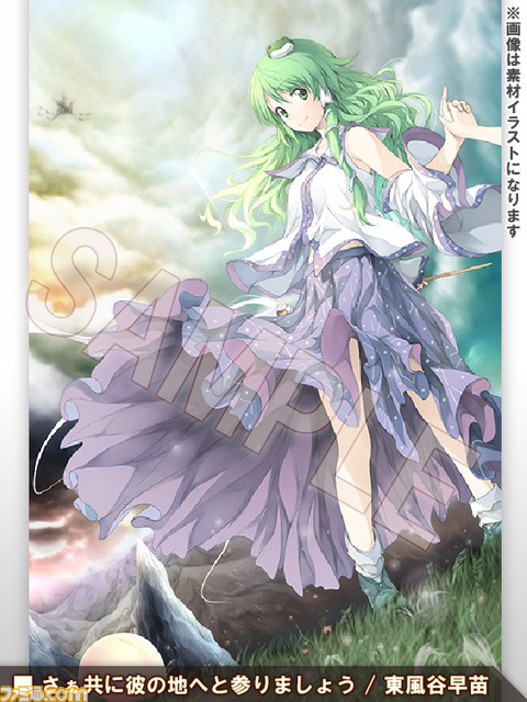 『東方Project』の作品が集う“第十六回 博麗神社例大祭”に、UNTIESが『不思議の幻想郷 -ロータスラビリンス-』などをひっさげ出展_12