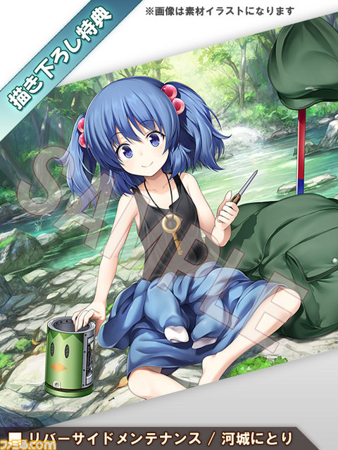 『東方Project』の作品が集う“第十六回 博麗神社例大祭”に、UNTIESが『不思議の幻想郷 -ロータスラビリンス-』などをひっさげ出展_15