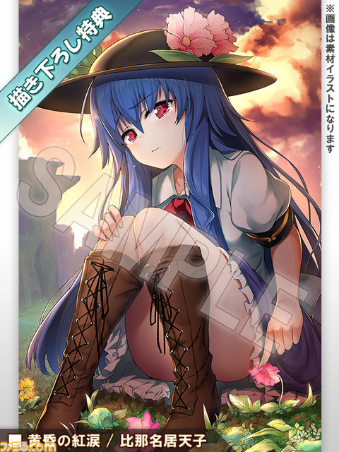 『東方Project』の作品が集う“第十六回 博麗神社例大祭”に、UNTIESが『不思議の幻想郷 -ロータスラビリンス-』などをひっさげ出展_06