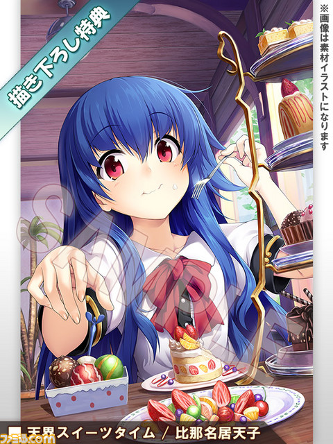 『東方Project』の作品が集う“第十六回 博麗神社例大祭”に、UNTIESが『不思議の幻想郷 -ロータスラビリンス-』などをひっさげ出展_03