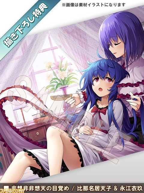 『東方Project』の作品が集う“第十六回 博麗神社例大祭”に、UNTIESが『不思議の幻想郷 -ロータスラビリンス-』などをひっさげ出展_08