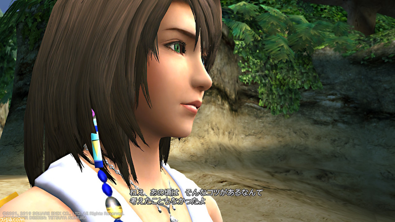 FFX/X-2』PS4、Switchなどで遊べるリマスター版で原作を振り返る