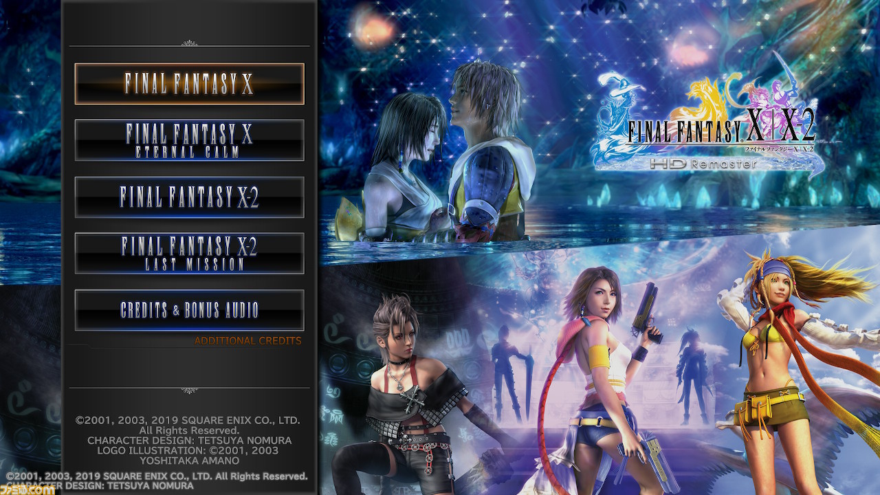 Ffx X 2 Ps4 Switchなどで遊べるリマスター版で原作を振り返る シリーズ初のボイスがつむぐ感動の物語と 夢の続き ファミ通 Com