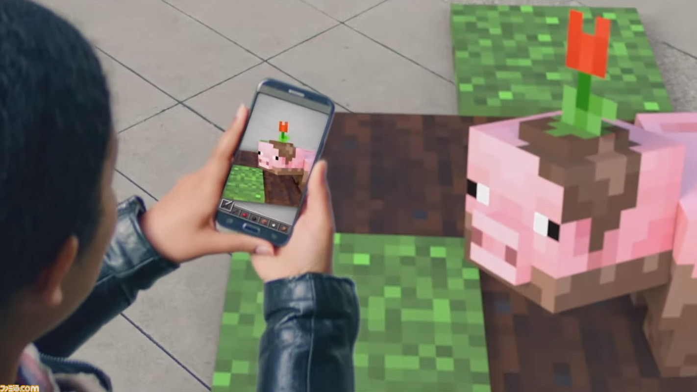 マインクラフト にモバイルar版が登場 5月17日の発表を予告するティザー映像が公開 ファミ通 Com マインクラフト にモバイルar版が登場 5月17日の発表を予告するティザー映像が公開 ファミ通 Com