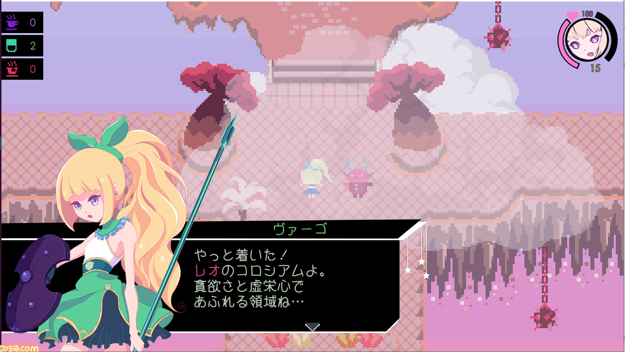 アンチヒーローファンタジー Virgo Vs The Zodiac が19年秋にデジカより発売決定 Bitsummit 7 Spiritsへも出展 ファミ通 Com アンチヒーローファンタジー Virgo Vs The Zodiac が19年秋にデジカより発売決定 Bitsummit 7 Spiritsへも出展 ファミ通 Com