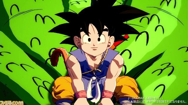 完了しました ドラゴンボール 悟空 家 系図 復讐 花 言葉