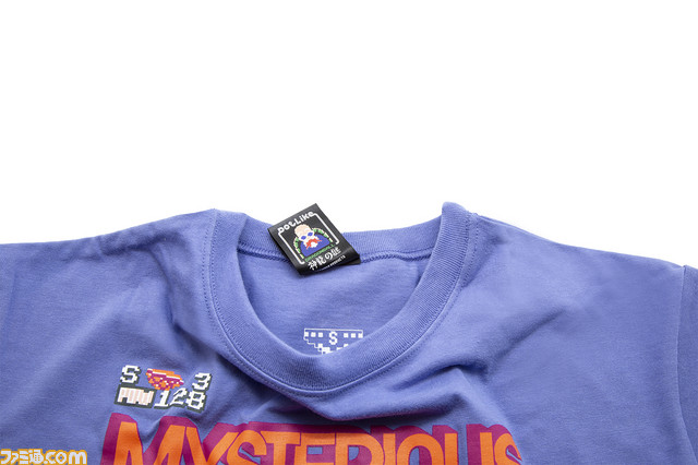 【この夏オススメの新商品】セガハード・メガドライブの“NUMBER 16”Tシャツ&『ドラゴンボール 神龍の謎』Tシャツを紹介_15