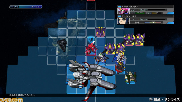 『ジージェネ クロスレイズ』“アビリティGET”などの新ゲームシステムや新規参戦ユニットの情報が公開_123