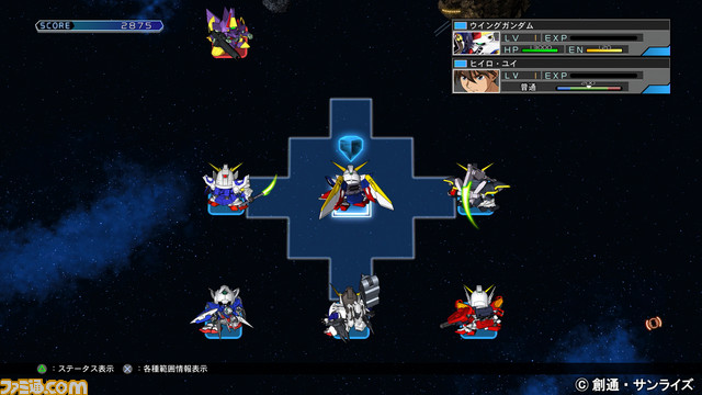 『ジージェネ クロスレイズ』“アビリティGET”などの新ゲームシステムや新規参戦ユニットの情報が公開_128