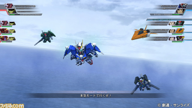 『ジージェネ クロスレイズ』“アビリティGET”などの新ゲームシステムや新規参戦ユニットの情報が公開_28