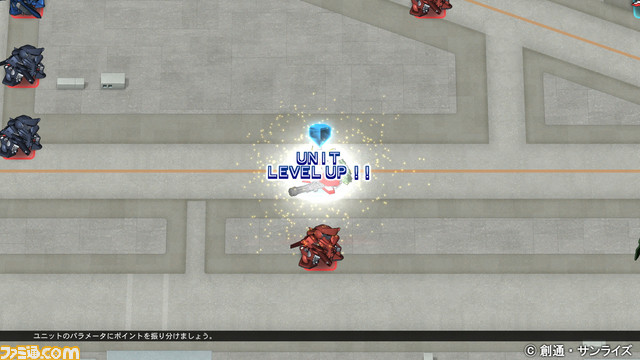 『ジージェネ クロスレイズ』“アビリティGET”などの新ゲームシステムや新規参戦ユニットの情報が公開_46