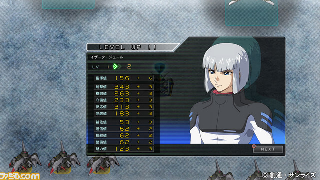 『ジージェネ クロスレイズ』“アビリティGET”などの新ゲームシステムや新規参戦ユニットの情報が公開_69