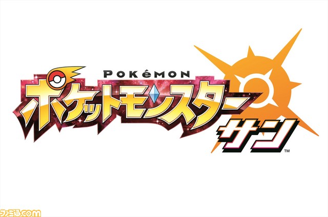 “ポケモンジャパンチャンピオンシップス2019”各部門のストリーミング配信が決定! 来場者には“PJCS2018チャンピオンのニドクイン”がプレゼント_03
