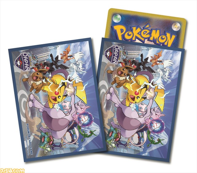 “ポケモンジャパンチャンピオンシップス2019”各部門のストリーミング配信が決定! 来場者には“PJCS2018チャンピオンのニドクイン”がプレゼント_05