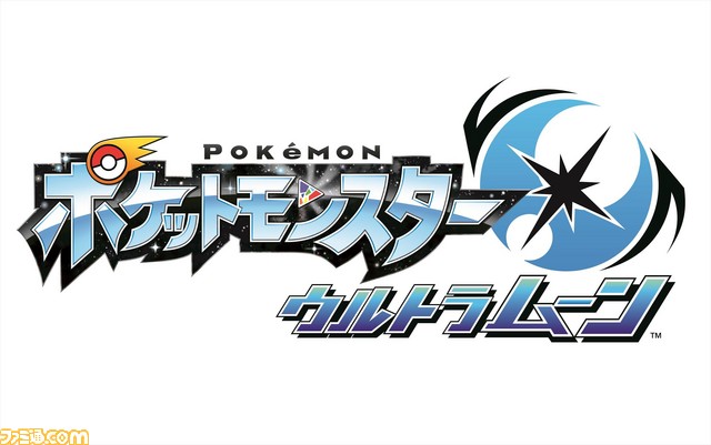 “ポケモンジャパンチャンピオンシップス2019”各部門のストリーミング配信が決定! 来場者には“PJCS2018チャンピオンのニドクイン”がプレゼント_06