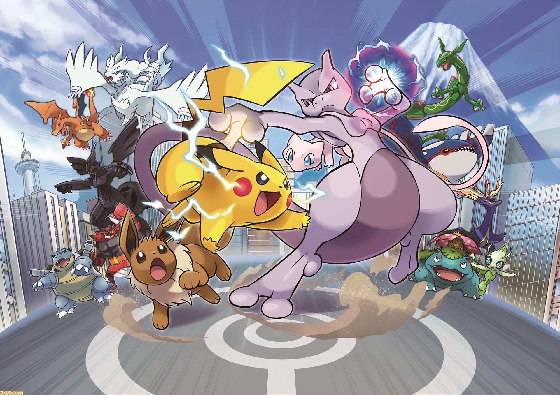 ポケモンジャパンチャンピオンシップス2019”各部門のストリーミング