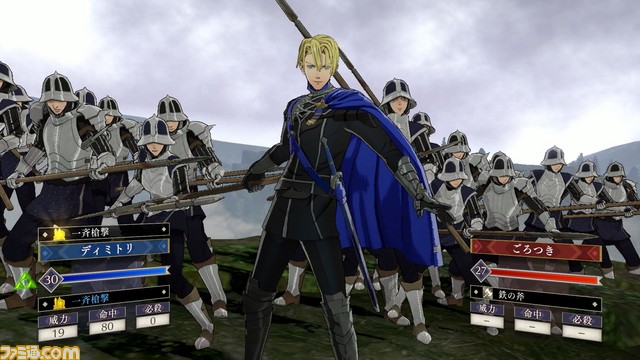 ファイアーエムブレム 風花雪月 育成はどのように楽しむ 士官学校パートを詳しく解説 1 2 ファミ通 Com