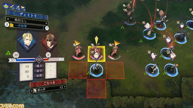 ファイアーエムブレム 風花雪月 育成はどのように楽しむ 士官学校パートを詳しく解説 1 2 ファミ通 Com