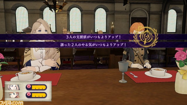 『ファイアーエムブレム 風花雪月』育成はどのように楽しむ? 士官学校パートを詳しく解説!_59
