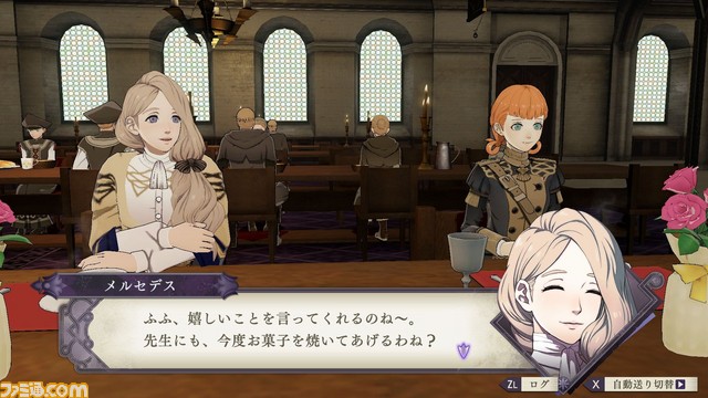 『ファイアーエムブレム 風花雪月』育成はどのように楽しむ? 士官学校パートを詳しく解説!_58