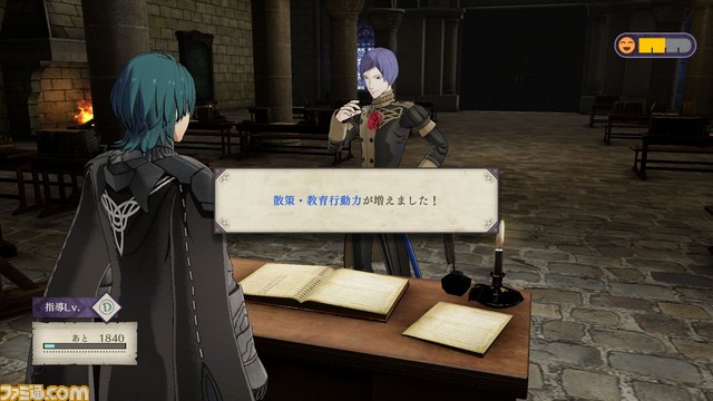 『ファイアーエムブレム 風花雪月』育成はどのように楽しむ? 士官学校パートを詳しく解説!_72