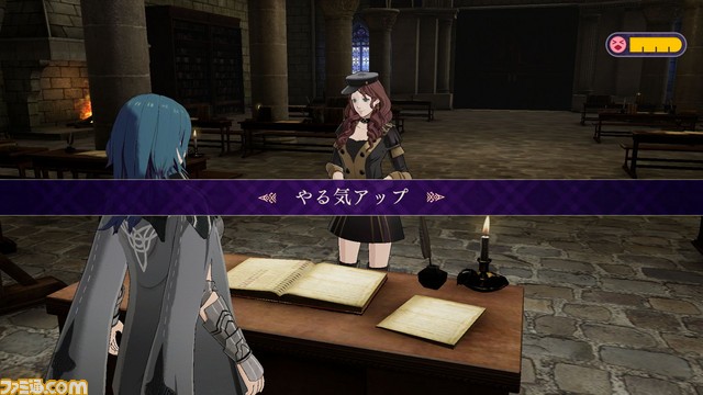 『ファイアーエムブレム 風花雪月』育成はどのように楽しむ? 士官学校パートを詳しく解説!_66