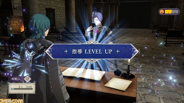 『ファイアーエムブレム 風花雪月』育成はどのように楽しむ? 士官学校パートを詳しく解説!_71