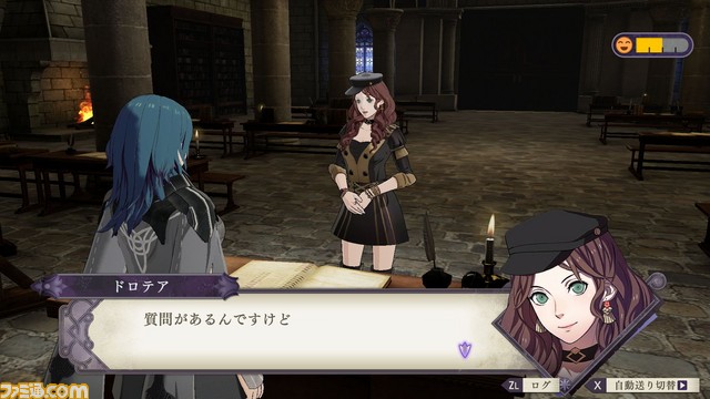 『ファイアーエムブレム 風花雪月』育成はどのように楽しむ? 士官学校パートを詳しく解説!_63