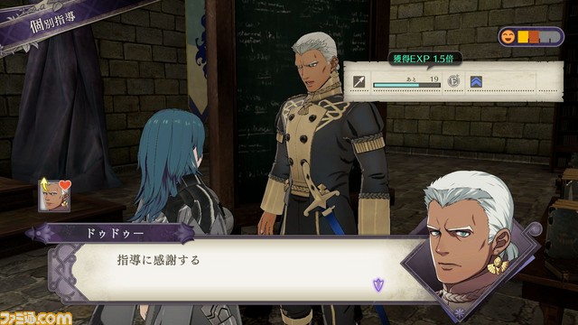 『ファイアーエムブレム 風花雪月』育成はどのように楽しむ? 士官学校パートを詳しく解説!_79