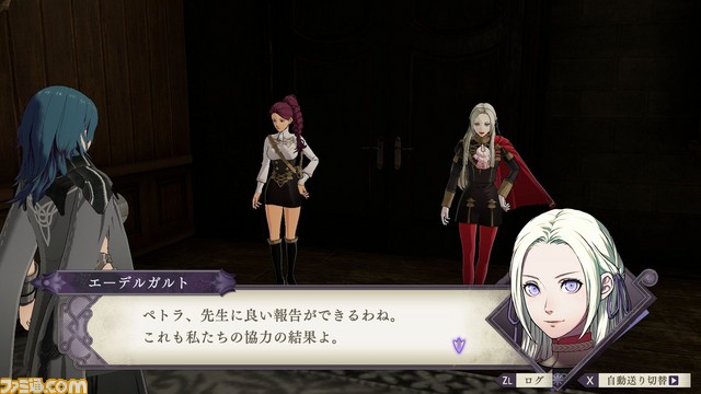 『ファイアーエムブレム 風花雪月』育成はどのように楽しむ? 士官学校パートを詳しく解説!_109