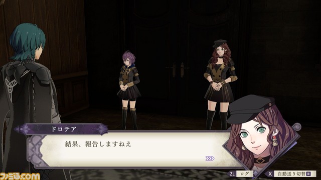 『ファイアーエムブレム 風花雪月』育成はどのように楽しむ? 士官学校パートを詳しく解説!_107