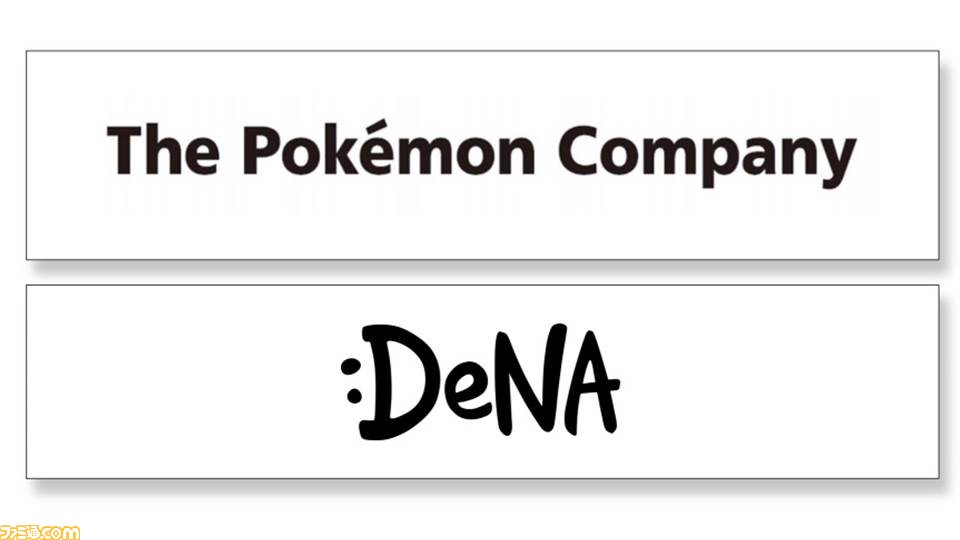Denaがポケモンと協業 年3月までにポケモンを活用したスマホゲームアプリを配信予定 ファミ通 Com Denaがポケモンと協業 年3月までにポケモンを活用したスマホゲームアプリを配信予定 ファミ通 Com