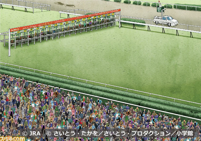 JRA×『ゴルゴ13』のコラボが実現! 日本ダービーに潜入したゴルゴ13を捜索するオリジナルゲームやスペシャルコミック“ビッグ・ケイバ作戦”など展開_11