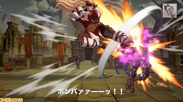 『グランブルーファンタジー ヴァーサス』にファスティバが参戦決定!_04