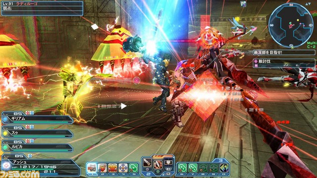 『PSO2』で新難度&『このすば』シリーズとのコラボがスタート!【2019年5月15日アップデート】_01