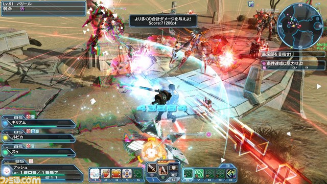 『PSO2』で新難度&『このすば』シリーズとのコラボがスタート!【2019年5月15日アップデート】_02