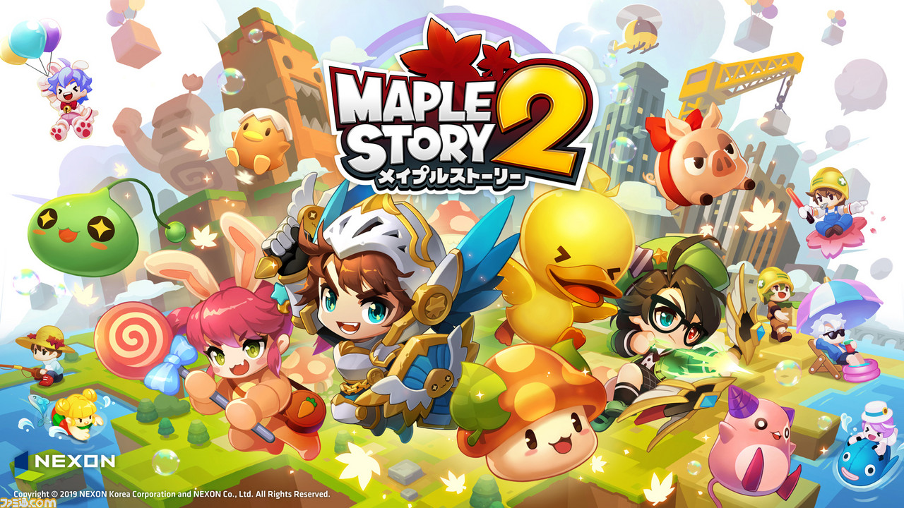 メイプルストーリー2 事前登録とキャラメイクが解禁 5月29日からオープンbテストがスタート ゲーム エンタメ最新情報のファミ通 Com