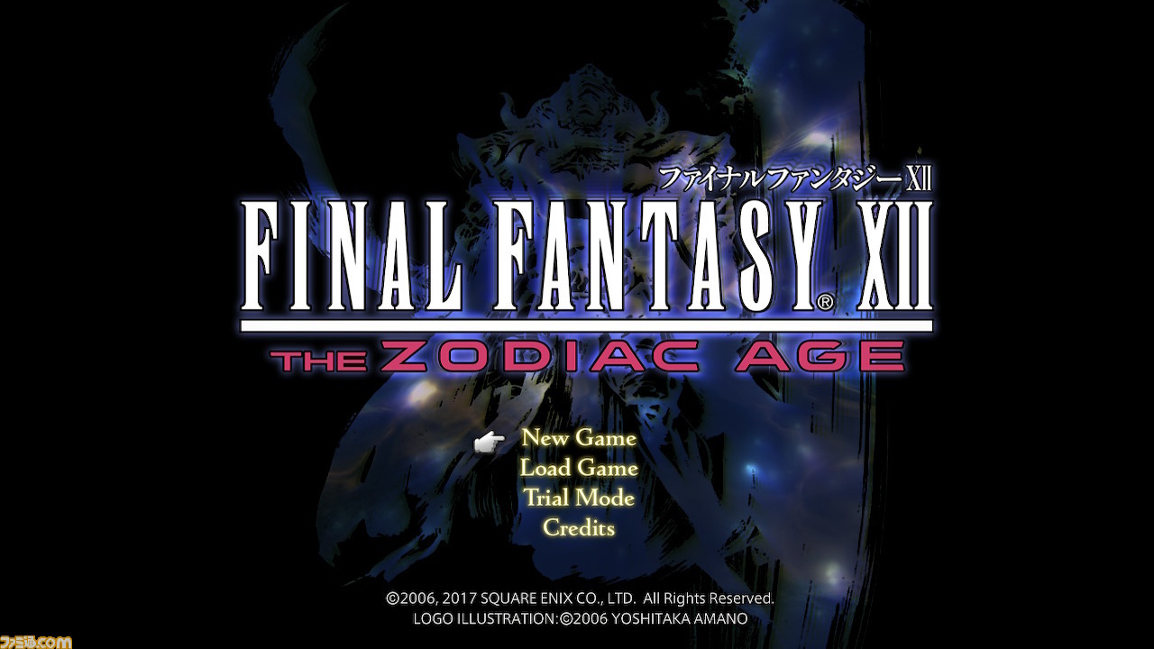 FFXII】PS4、Switchなどで遊べる『FFXII ザ ゾディアック エイジ